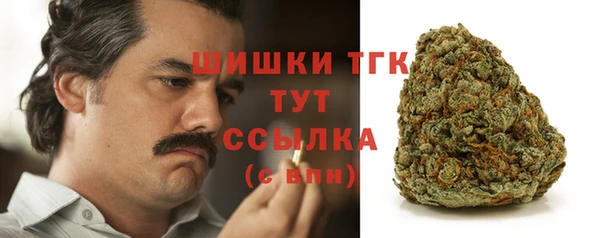 альфа пвп VHQ Вязники